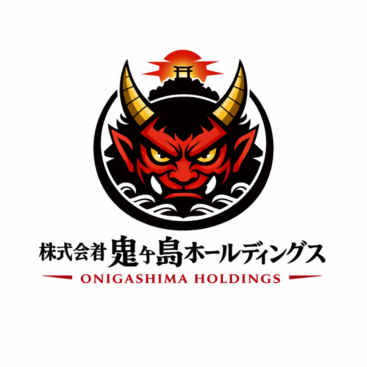 株式会社鬼ヶ島ホールディングス